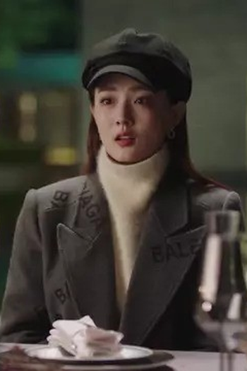 Poster de Episódio 第21集 (2021)