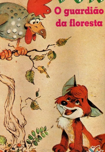 Vuk - O Guardião da Floresta (Vuk)