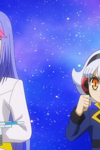 Poster de Episódio 奪われたロボ (2024)