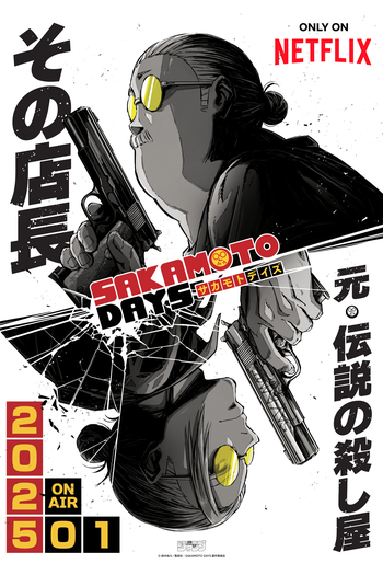  de Série Sakamoto Days (1ª Temporada - Parte 1) (2025)