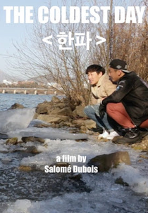 The Coldest Day (한파 - Hanpa)