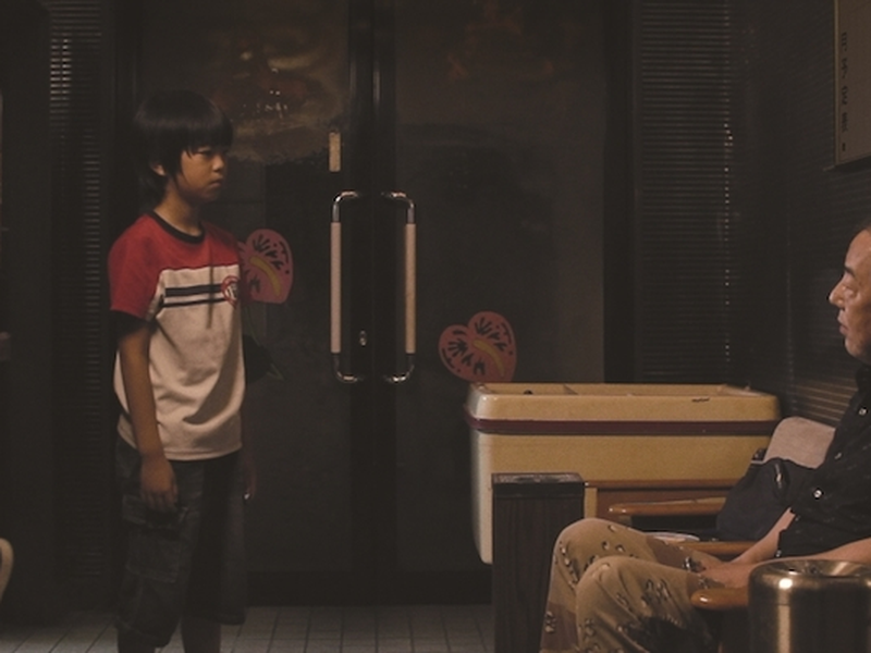 Foto 5 de Short Hope