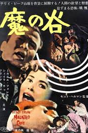  de Filme A Besta da Caverna Assombrada (1959)