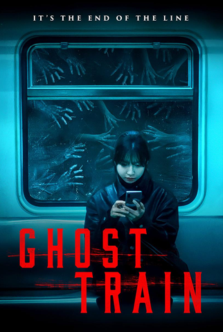 Poster 10 de Filme A Estação do Terror (2024)