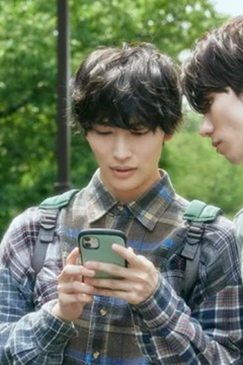 Poster de Episódio 第七話 (2023)
