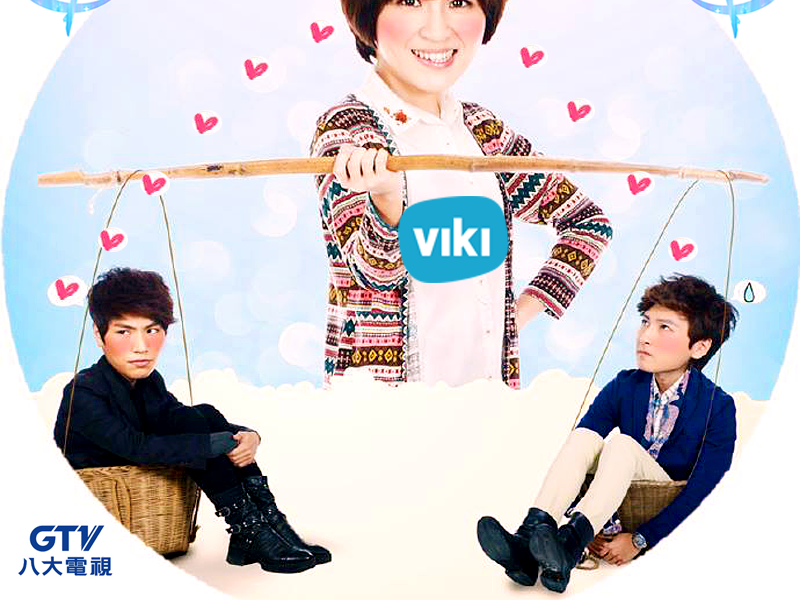 Foto 1 de Moon River