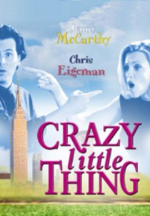 Final Feliz (The Perfect You)