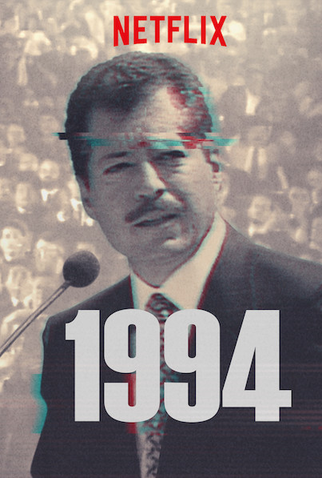 Poster 1 de Série 1994 (1ª Temporada) (2019)