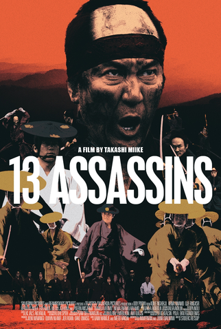 13 Assassinos - Filme 2010 - AdoroCinema
