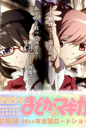  de Série Puella Magi Madoka Magica (2011)
