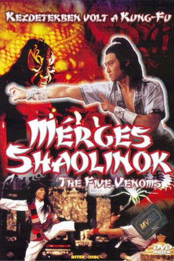  de Filme Os Cinco Venenos de Shaolin (1978)