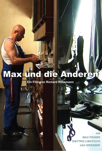 Max und die Anderen - Poster / Capa / Cartaz - Oficial 1