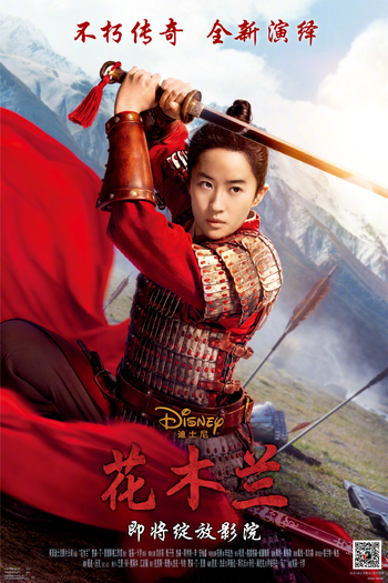  de Filme Mulan (2020)