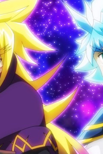 Poster de Episódio 消滅 (2024)