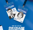 Intern Possible
