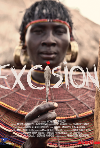 Poster 1 de Filme Excision (2014)