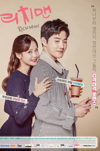  de Série Rich Man (2018)