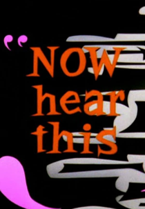 Now Hear This (Now Hear This)