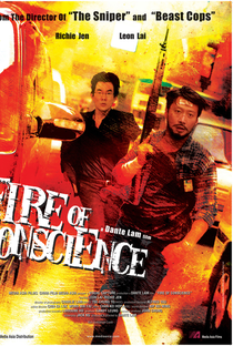 Fire of Conscience - Poster / Capa / Cartaz - Oficial 1