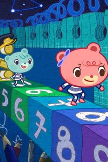 Poster de Episódio Mathematics Jail (2020)
