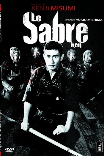  de Filme Ken: A Espada (1964)