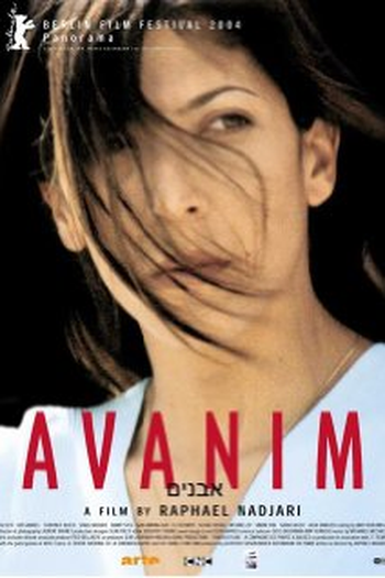 Poster de Filme Avanim (2004)