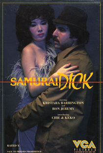 Samurai Dick - Poster / Capa / Cartaz - Oficial 1