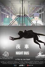 Ônibus Noturno (Night Bus)