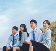 사랑의 이해
