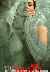 O Segredo Negro (A Bucket of Blood)