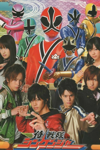  de Série Esquadrão Samurai Shinkenger (2009)