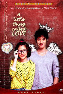 A Little Thing Called Love - Poster / Capa / Cartaz - Oficial 6