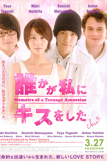 Poster de Filme Memórias de uma Adolescente Amnésica (2010)