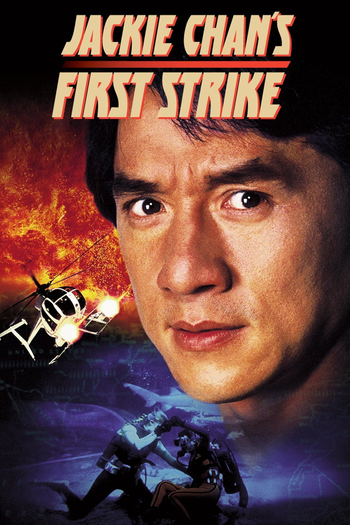  de Filme Police Story 4: Primeiro Impacto (1996)