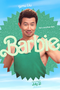 Barbie - Poster / Capa / Cartaz - Oficial 15