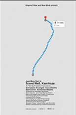 Travel Well, Kamikaze (Travel Well, Kamikaze)