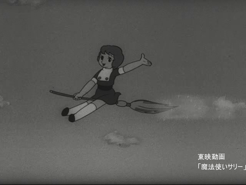 Foto 3 de Mahōtsukai Sally