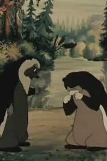 Poster de Curta Taiga Tale (1951)