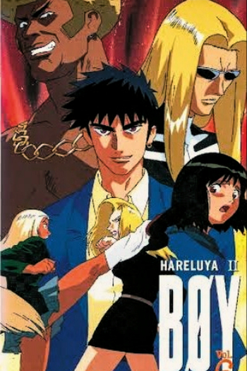  de Série Hareluya II Boy (1997)