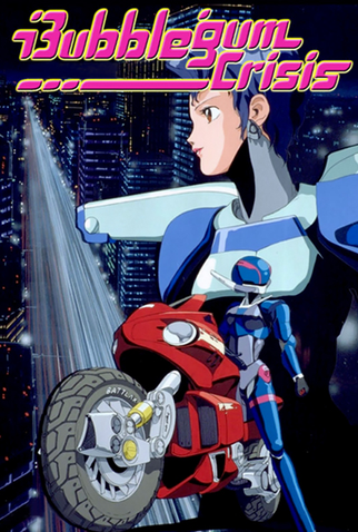 Poster 1 de Série Bubblegum Crisis  (1987)