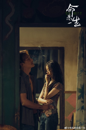  de Série The Hunt (2025)