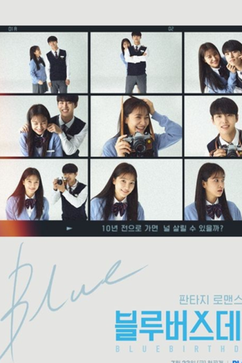  de Série Blue Birthday (2021)