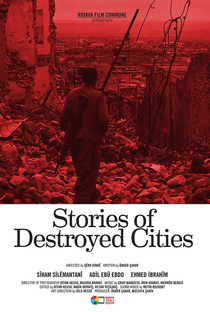 Stories of Destroyed Cities: Şhengal - Poster / Capa / Cartaz - Oficial 1