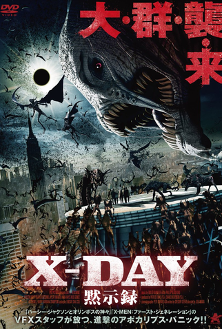 Poster 3 de Filme A Volta do Juízo Final (2016)