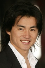 Shin Koyamada
