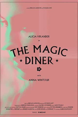Poster 1 de Curta The Magic Diner (2015)