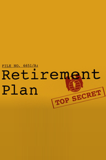Retirement Plan (Retirement Plan)