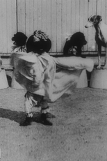 Chiens savants : la danse serpentine (Chiens savants : la danse serpentine)