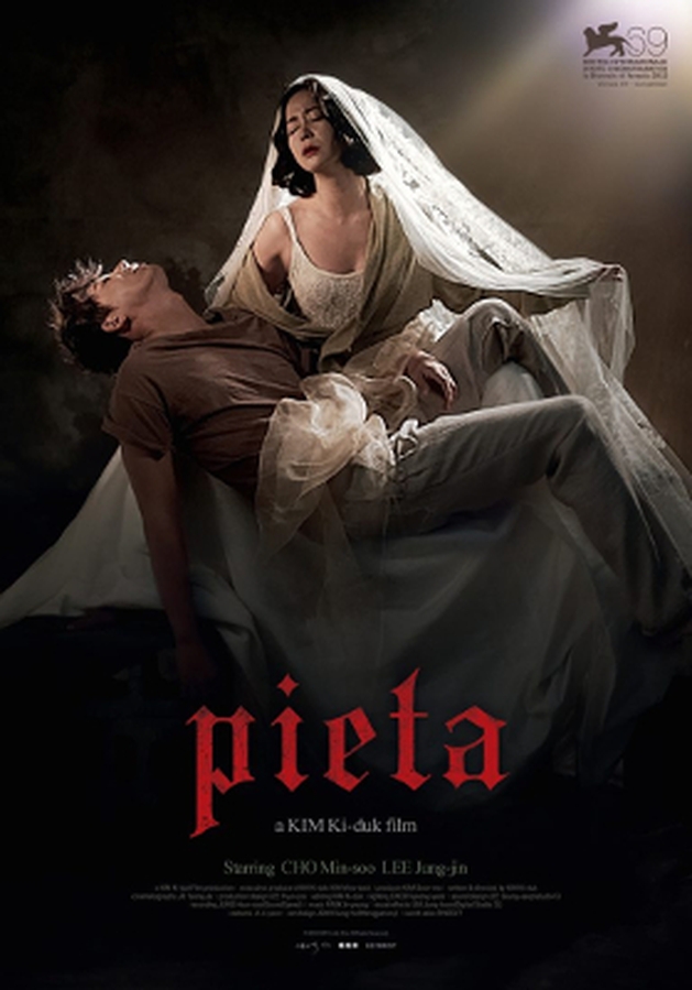 Pietá (2012) - crítica por Adriano Zumba