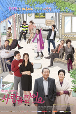 My Love, My Family  (사랑을 믿어요 / Sarangeul Mideoyo )